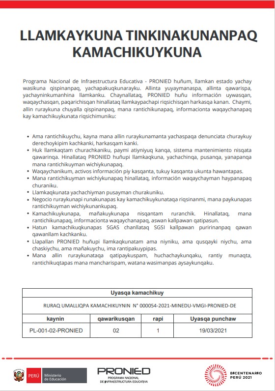 POLÍTICA ANTISOBORNO DEL PRONIED